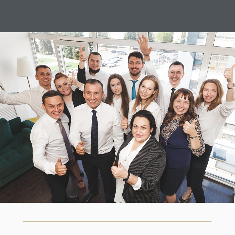 ВАКАНСИЯ. Приглашаем в команду специалистов по недвижимости.